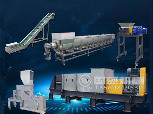 螺旋壓榨脫水機機構 螺旋壓榨脫水機機構