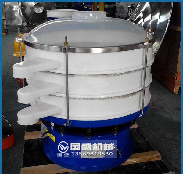 塑料旋振篩 塑料旋振篩